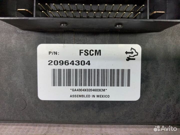 Блок управления бензонасосом Opel Insignia Opc A