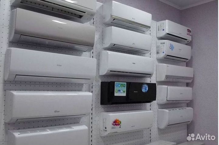 Кондиционер сплит в наличии