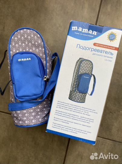 Подогреватель для бутылочек автомобильный
