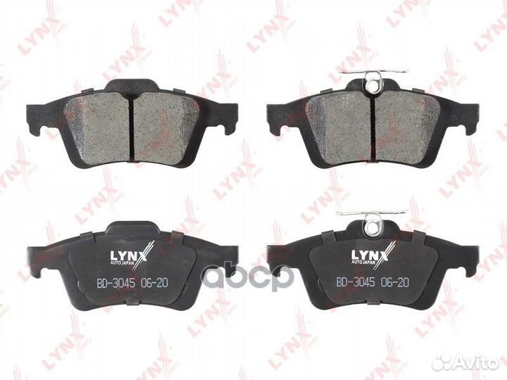 Колодки тормозные дисковые зад SX-1125;WS32