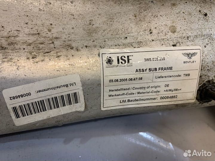 Подрамник задний Bentley Continental Flying Spur