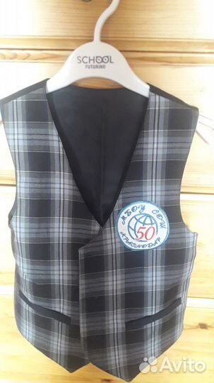 Жилет (школьная форма) школа 50