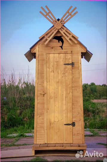 Уличный туалет