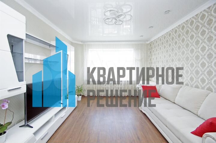 3-к. квартира, 63 м², 8/9 эт.