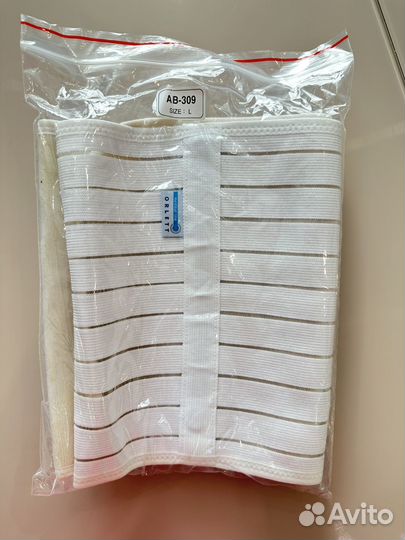 Бандаж ортопедический на брюшную стенку