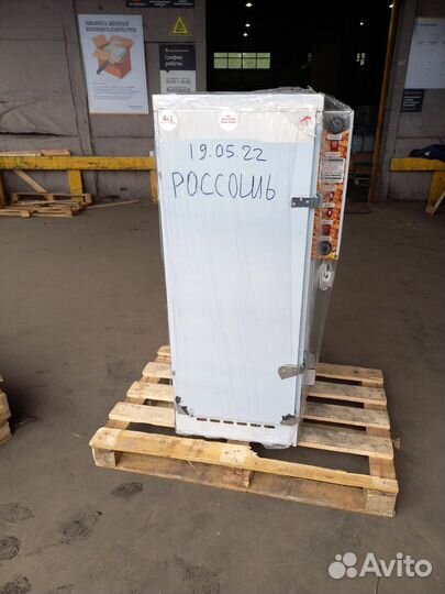 Камера горячего и холодного копчения