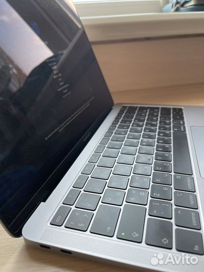 Apple MacBook Pro 13 2018