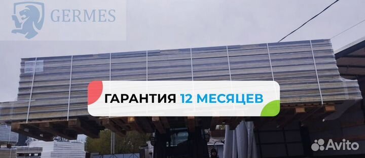 Сэндвич панели перегородки
