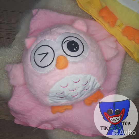 Подушка-игрушка Сова 3 в 1 с пледом Йу-Ху