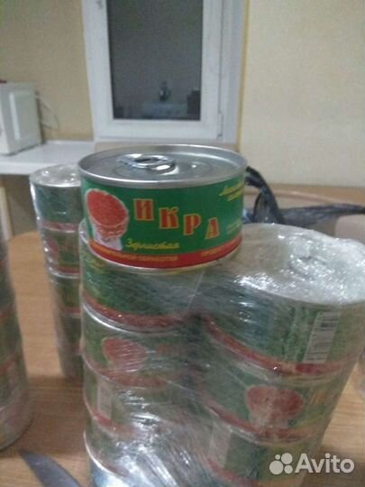 Икра красная 2023