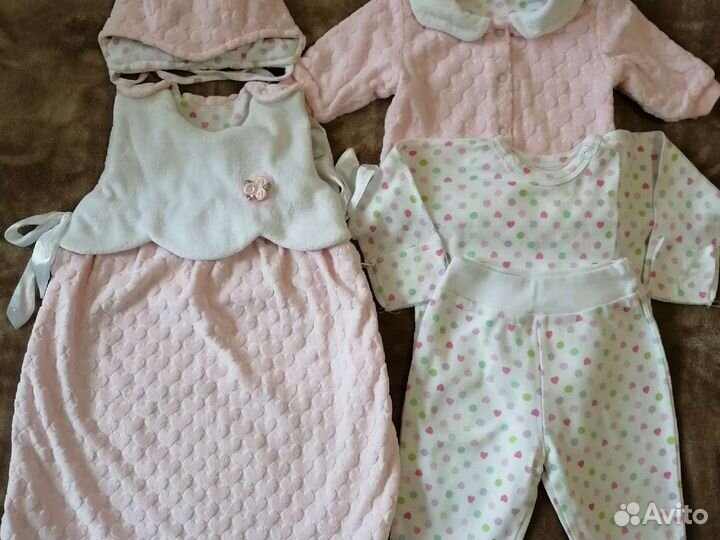 Мешок для сна