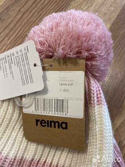 Шапка reima новая