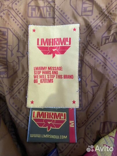 Юбка сноубордическая LMA Army. Размер М