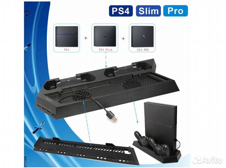 PS 4 подставка (Dobe, TP4-023B) Dobe