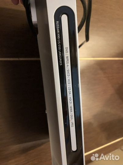 Dvd плеер bbk, DV 312 SI