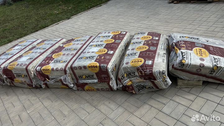 Остатки утеплителя