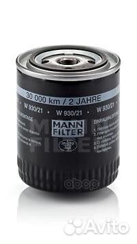 Фильтр масляный HCV W93021 mann-filter