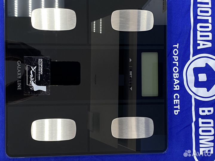 Весы напольные Galaxy