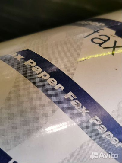 Бумага для факса