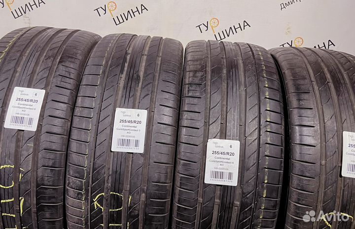 Continental ContiSportContact 5 255/45 R20 94Y