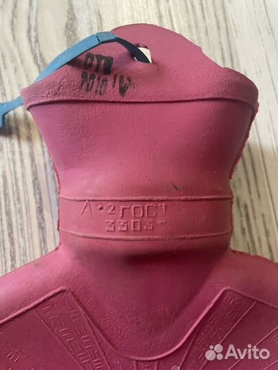 Грелка резиновая