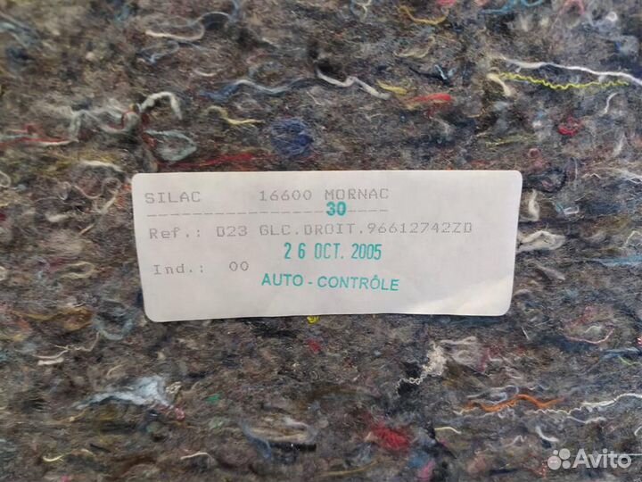 Обшивка багажника правая Peugeot 407 (6E) 2005