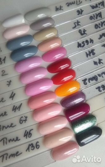 Гель лак для ногтей, набор