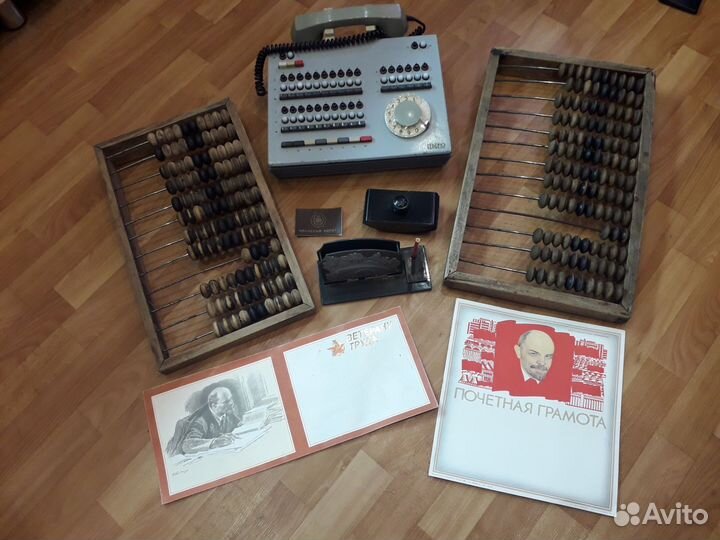 Ретро вещи из СССР