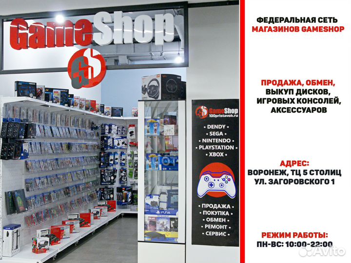 Nba 2K25 playstation 5 диск