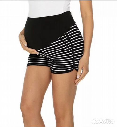 Пакет вещей для беременных 42-44