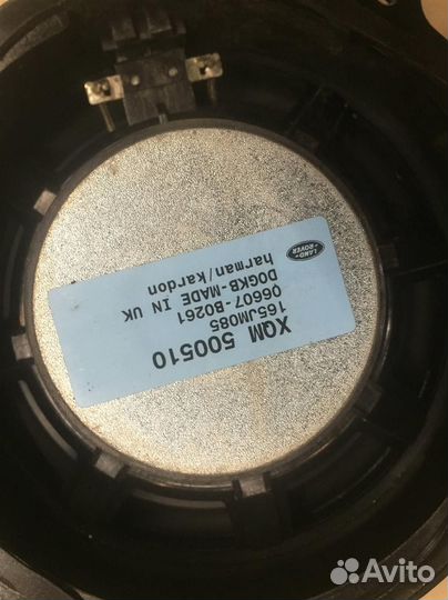 Динамик Land Rover Range Rover Sport L320 2005