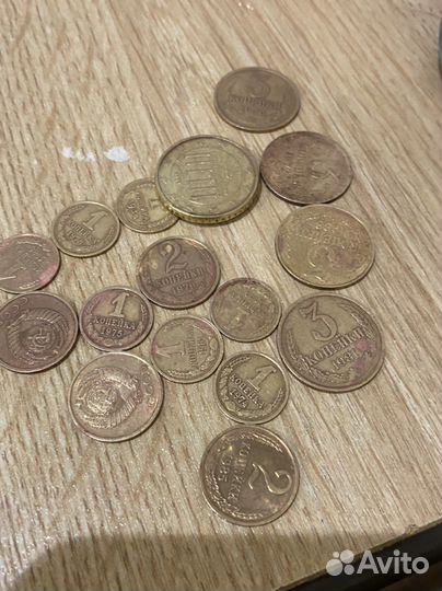 Монеты СССР