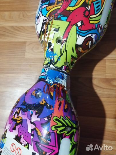 Гироскутер бу