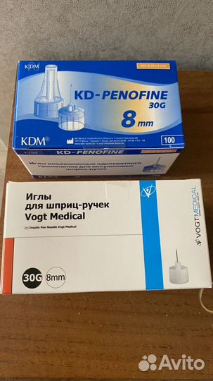 Иглы для шприц ручек 8