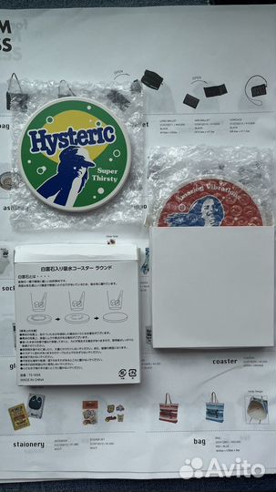 Hysteric glamour coaster