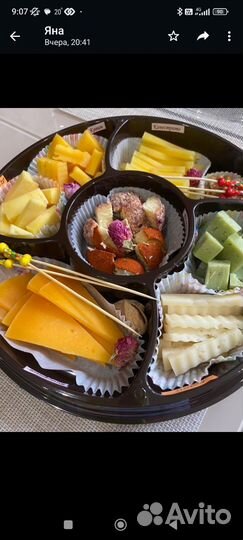 Крафтовый сыр, вяленые помидоры в масле