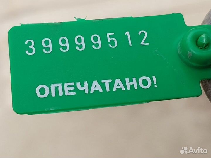 Audi a8 d3 опора редуктора задняя левая