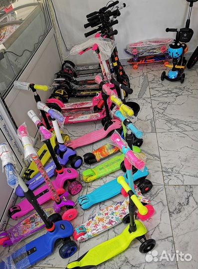 Самокат детский