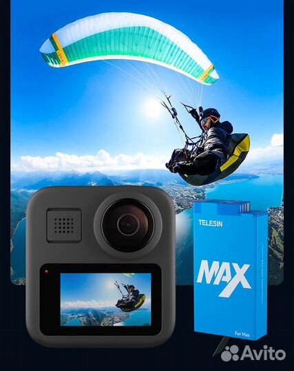 Аккумулятор для камеры GoPro Max 360 Telesin