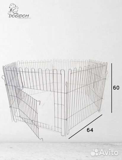 Вольер для собак