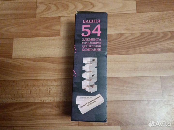 Игра башня Дженга