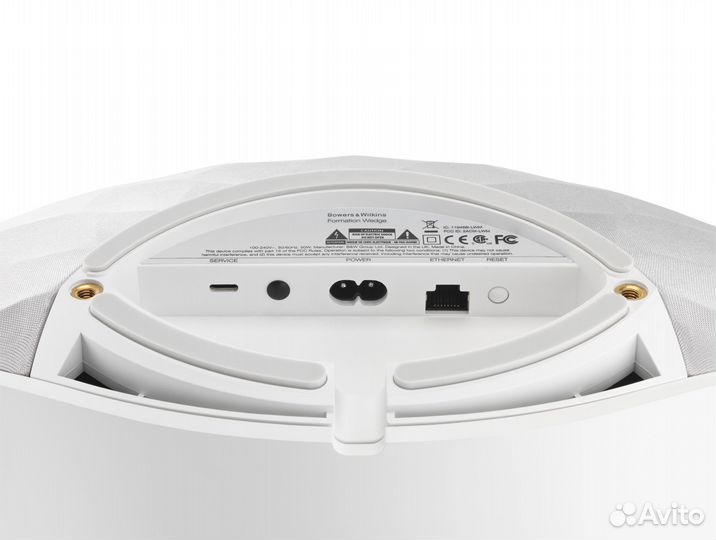 Bowers Wilkins Formation Wedge silver