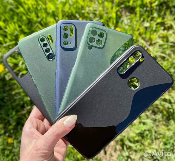 Новые чехлы - Бесплатно