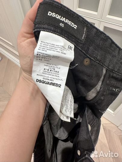 Джинсы мужские dsquared оригинал