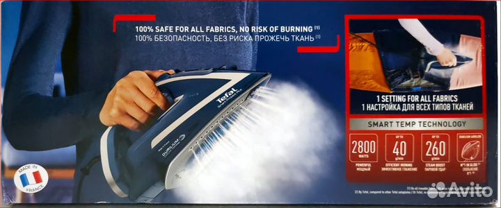 Продам умный утюг Tefal Smart Protect Plus FV6872