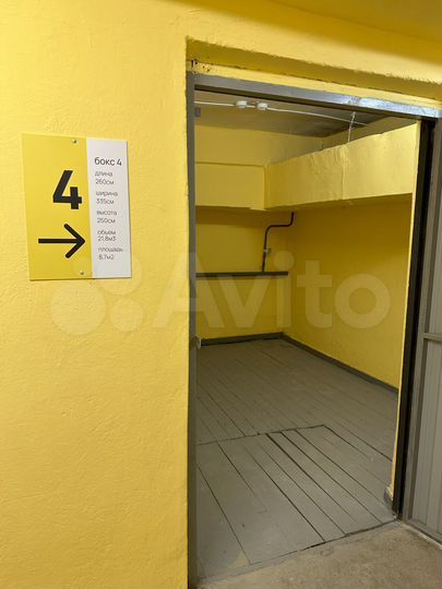 Аренда склада в центре Уфы от 2м3