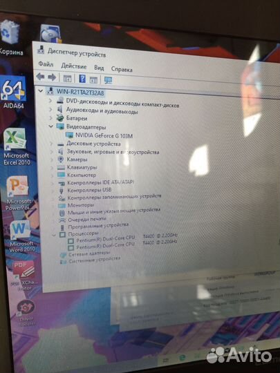 Ноутбук с большим экраном 17.3/window 10/SSD 128gb