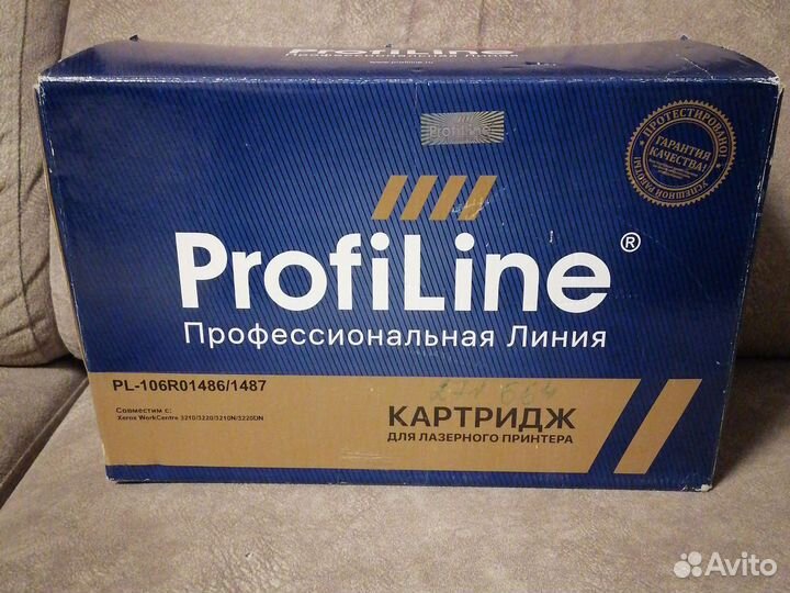 Картридж для лазерного принтера PL-106R01486/1487
