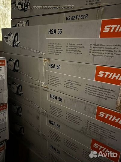 Аккумуляторные мотоножницы Stihl HSA 56 оригинал