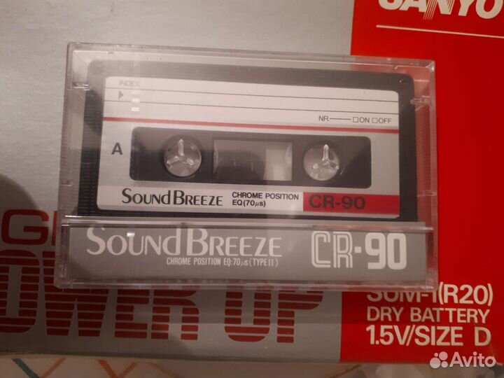 Аудио кассеты новые